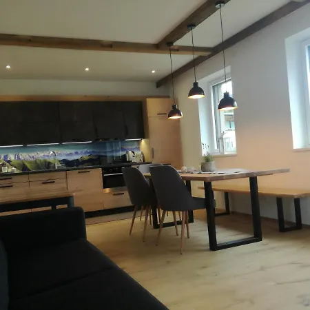 Bergahorn Апартаменты *