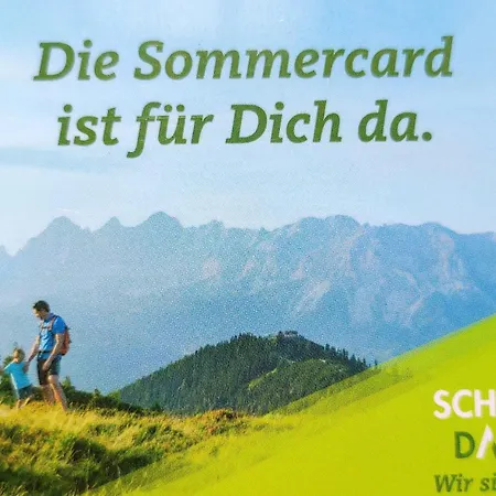 Bergahorn Апартаменты Грёбминг